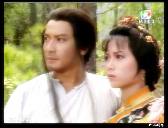 最全陈敏儿(Barbara Chan man yee)在《书剑恩仇录》截图中的壁纸