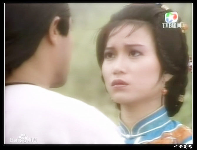 最全陈敏儿(Barbara Chan man yee)在《书剑恩仇录》截图中的壁纸