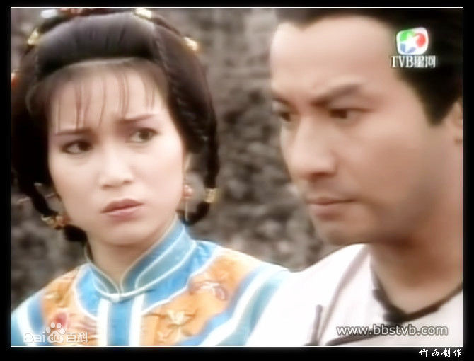 最全陈敏儿(Barbara Chan man yee)在《书剑恩仇录》截图中的壁纸