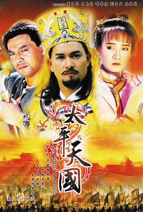 最全陈敏儿(Barbara Chan man yee)壁纸