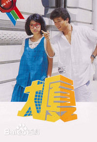 最全陈敏儿(Barbara Chan man yee)壁纸