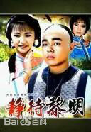 最全陈敏儿(Barbara Chan man yee)壁纸