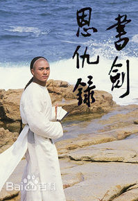 最全陈敏儿(Barbara Chan man yee)壁纸