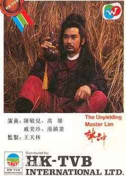 最全陈敏儿(Barbara Chan man yee)壁纸