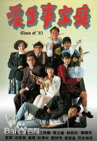 最全陈敏儿(Barbara Chan man yee)壁纸