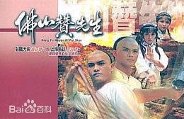 最全陈敏儿(Barbara Chan man yee)壁纸