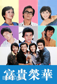 最全陈敏儿(Barbara Chan man yee)壁纸