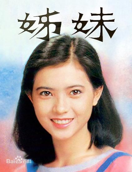 最新蓝洁瑛(Yammie Lam)精彩图册
