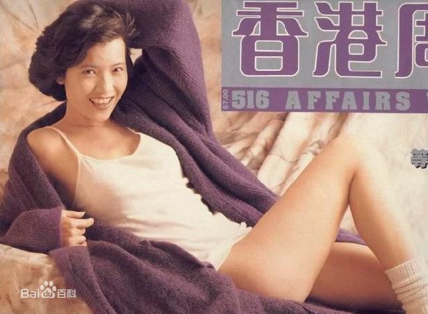 最新蓝洁瑛(Yammie Lam)精彩图册