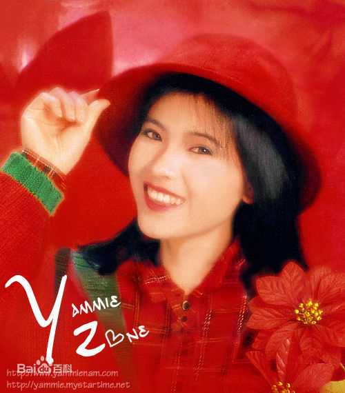 最新蓝洁瑛(Yammie Lam)精彩图册