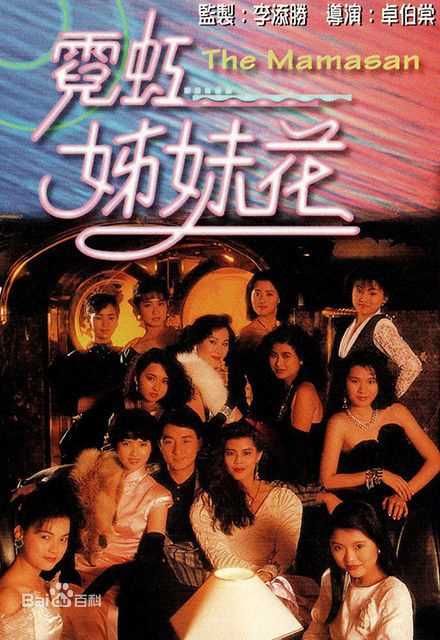 蓝洁瑛(Yammie Lam)前后照片