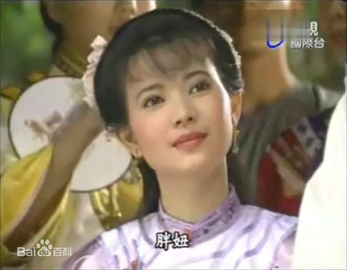 蓝洁瑛(Yammie Lam)前后照片