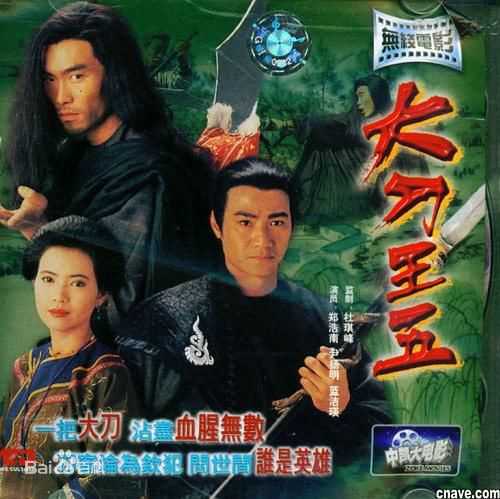 蓝洁瑛(Yammie Lam)前后照片