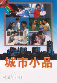 蓝洁瑛(Yammie Lam)前后照片