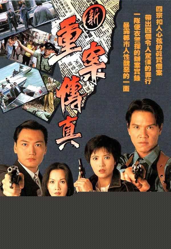 蓝洁瑛(Yammie Lam)前后照片