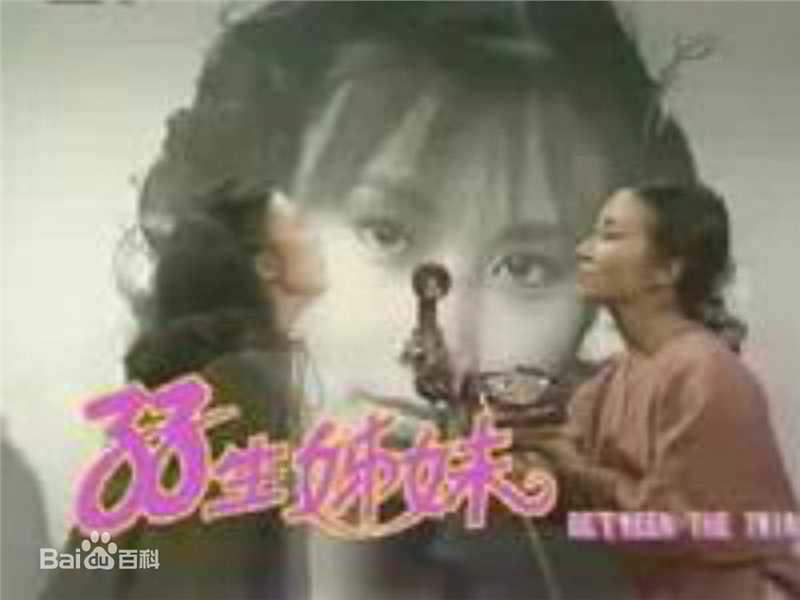 最优质陈欣健(Philip Chan)素颜照