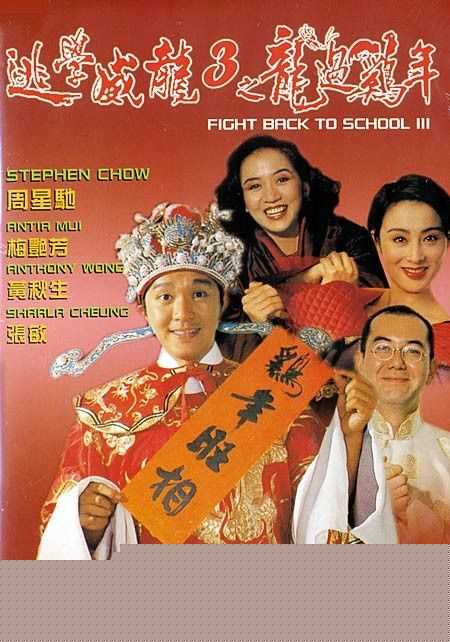 最优质陈欣健(Philip Chan)素颜照