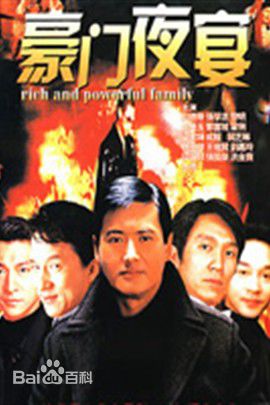 最优质陈欣健(Philip Chan)素颜照