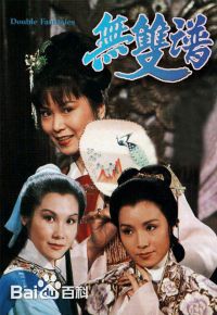 最优质陈欣健(Philip Chan)素颜照