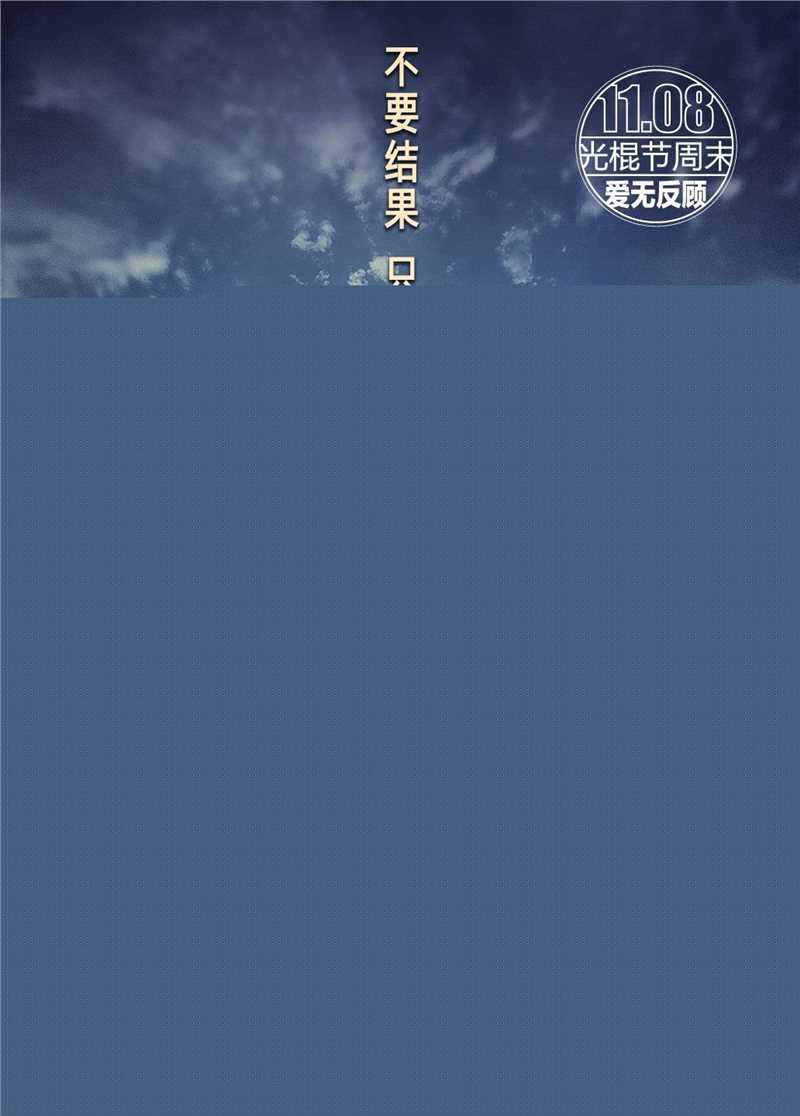 最优质陈欣健(Philip Chan)素颜照