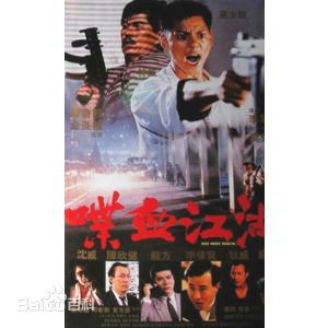 最优质陈欣健(Philip Chan)素颜照