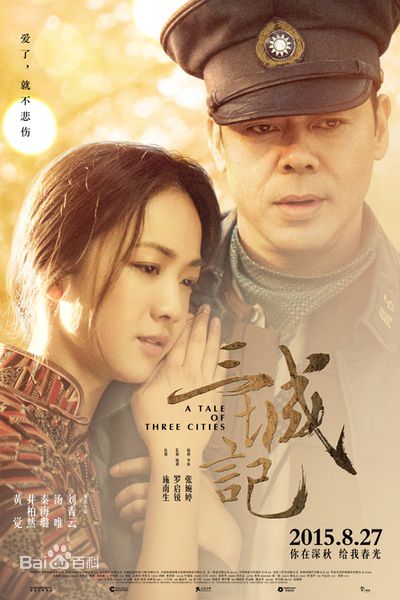 最优质陈欣健(Philip Chan)素颜照