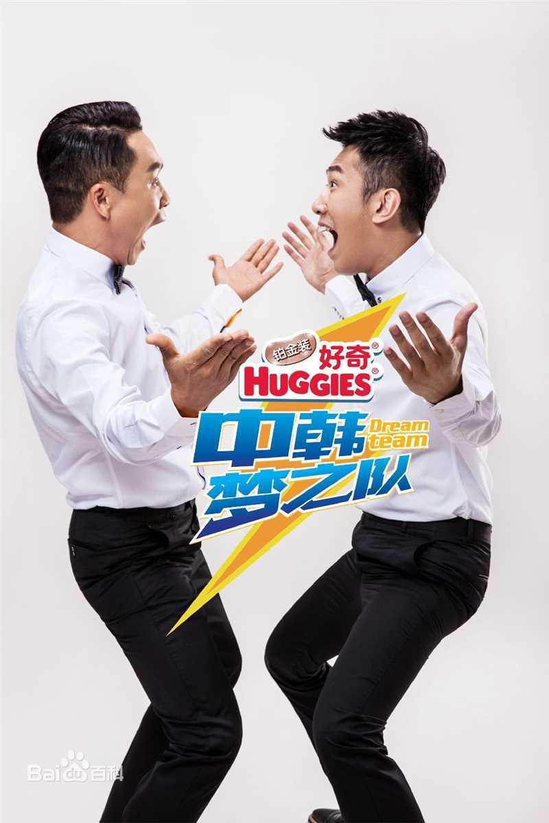 于洋(Yu Yang)人物照片素颜照相册