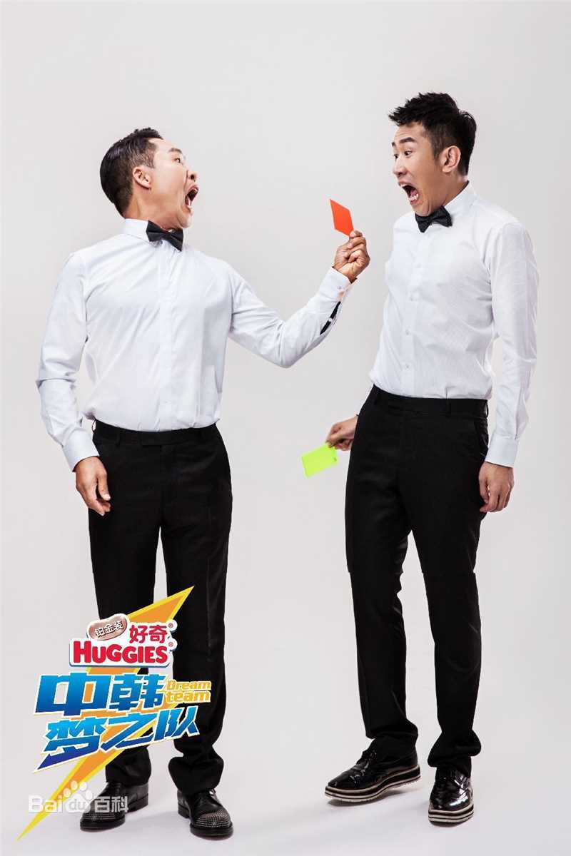 于洋(Yu Yang)人物照片素颜照相册