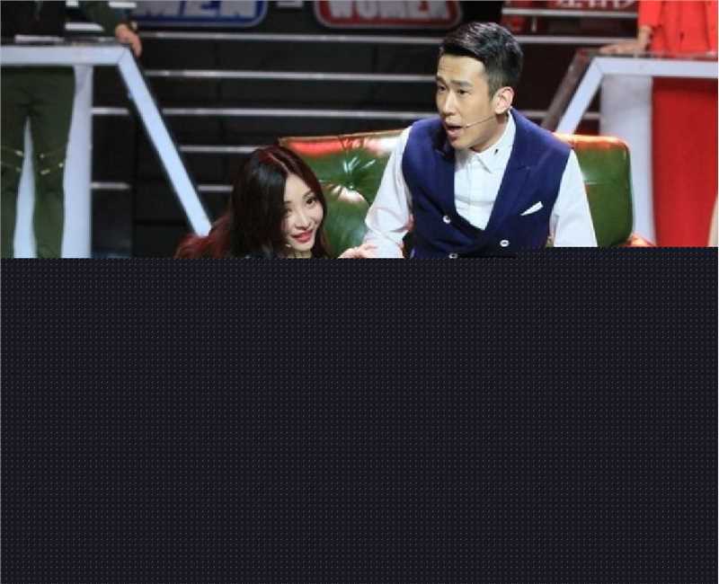 于洋(Yu Yang)节目照片前后照片