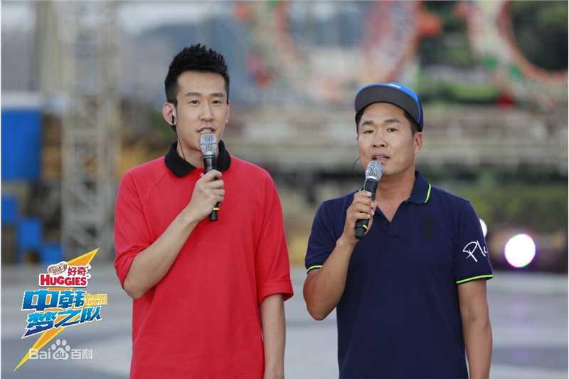 于洋(Yu Yang)节目照片前后照片