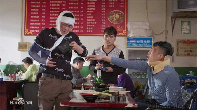 于洋(Yu Yang)节目照片前后照片