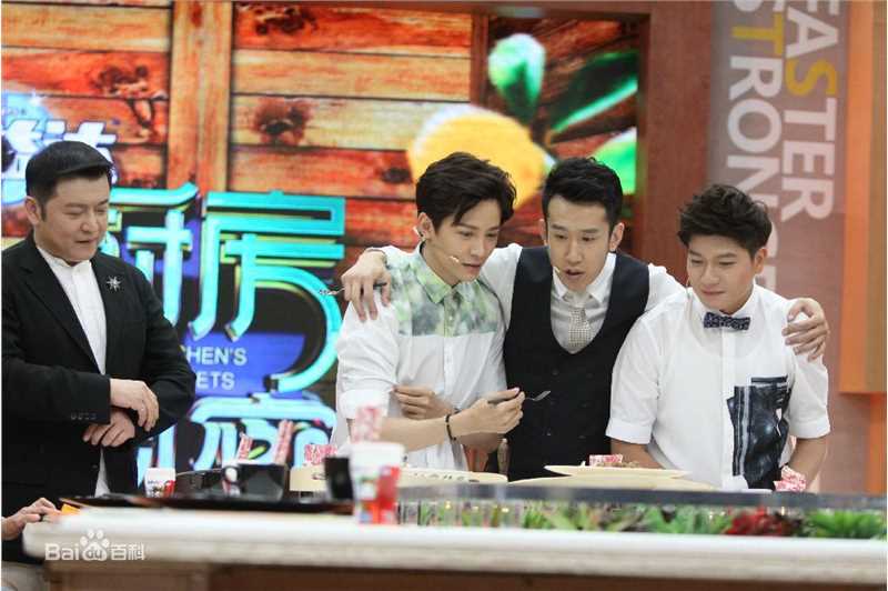 于洋(Yu Yang)节目照片前后照片