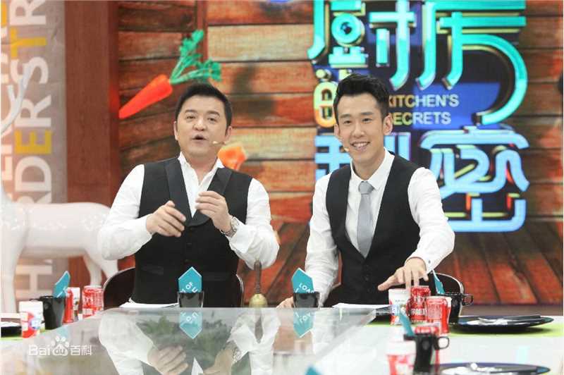 于洋(Yu Yang)节目照片前后照片