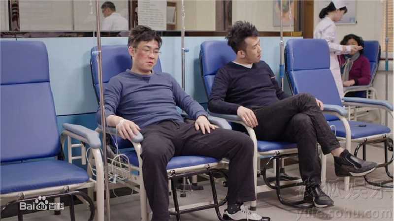 于洋(Yu Yang)节目照片前后照片