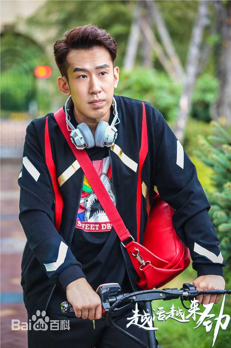 最优质于洋(Yu Yang)在《越活越来劲》中的相册