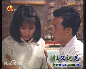 最新周秀兰(Elanie Chow)壁纸