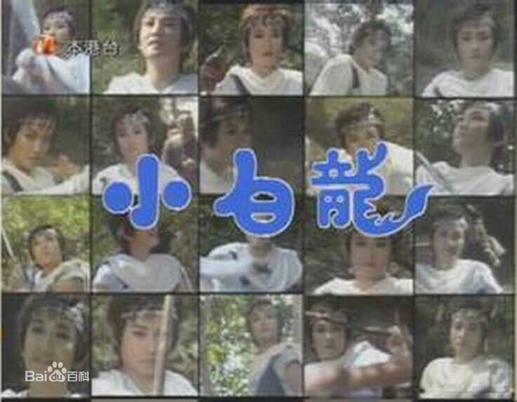 最新周秀兰(Elanie Chow)壁纸