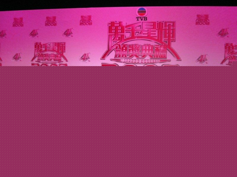 李司棋(Louise Lee)在社会活动中的性感图片图集