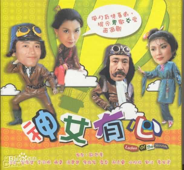 最新李司棋(Louise Lee)壁纸