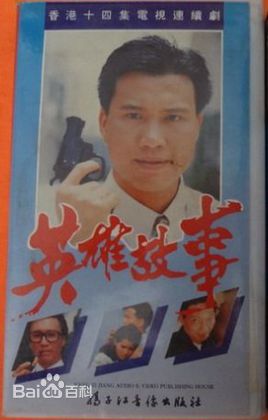 最新谢贤(Patrick Tse)性感图片