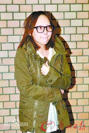 卢敏仪(LO MAN YEE)最优质照