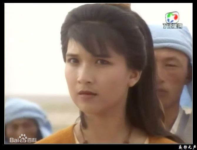 卢敏仪(LO MAN YEE)电视高清剧照