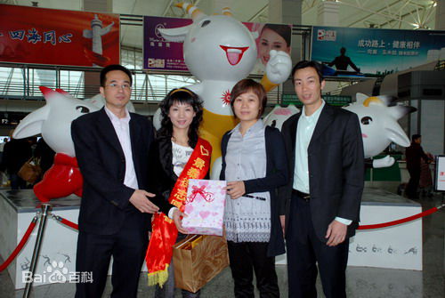 卢敏仪(LO MAN YEE)出席活动照前后照片