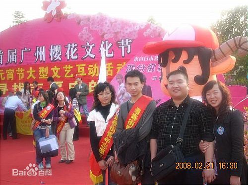 卢敏仪(LO MAN YEE)出席活动照前后照片