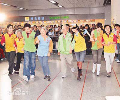 卢敏仪(LO MAN YEE)出席活动照前后照片