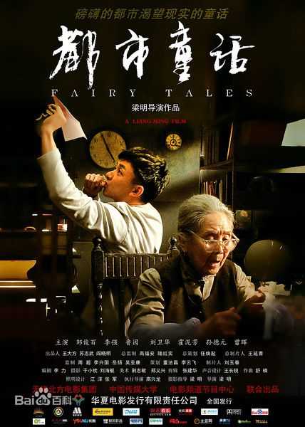 最全卢敏仪(LO MAN YEE)壁纸