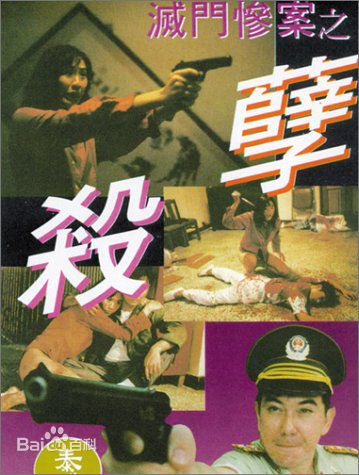 最全卢敏仪(LO MAN YEE)壁纸