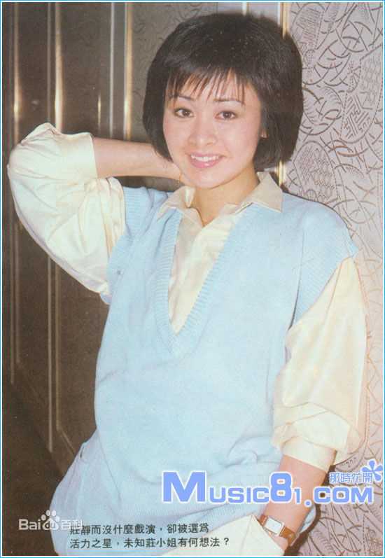 庄静而(Ching YeeChong)个人生活照图册