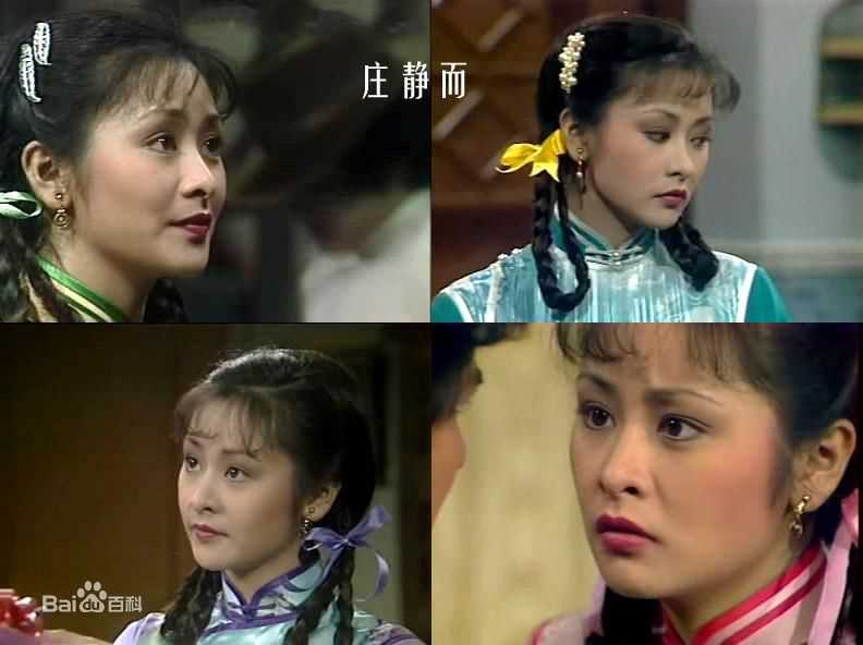 庄静而(Ching YeeChong)精彩图册