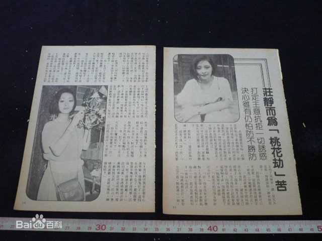 最全庄静而(Ching YeeChong)精彩图册